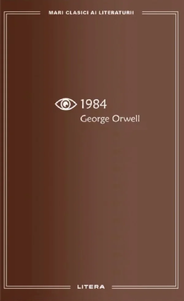 1984