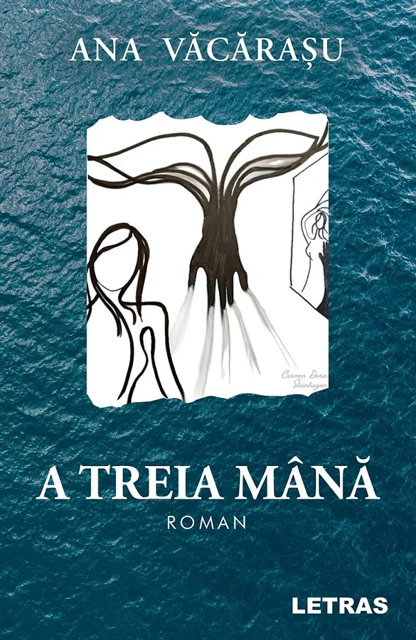 A treia mana