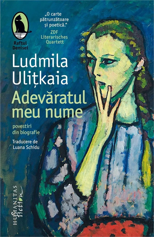 Adevaratul meu nume. Povestiri din biografie