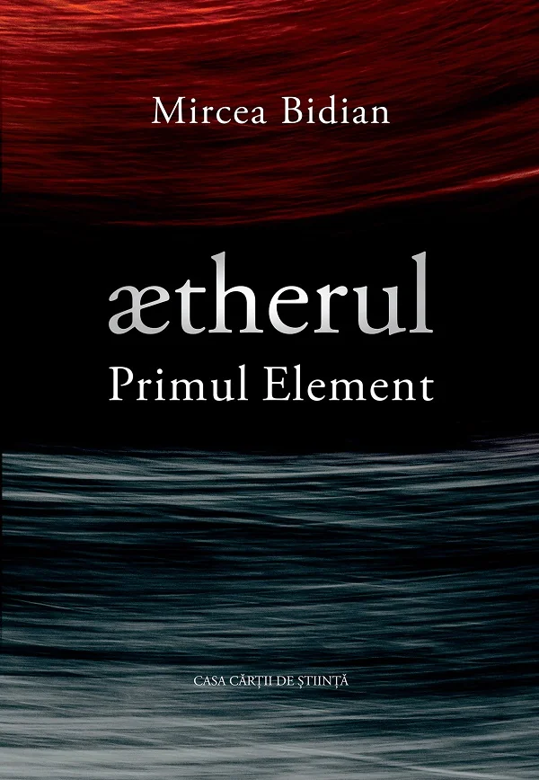 Aetherul, primul element