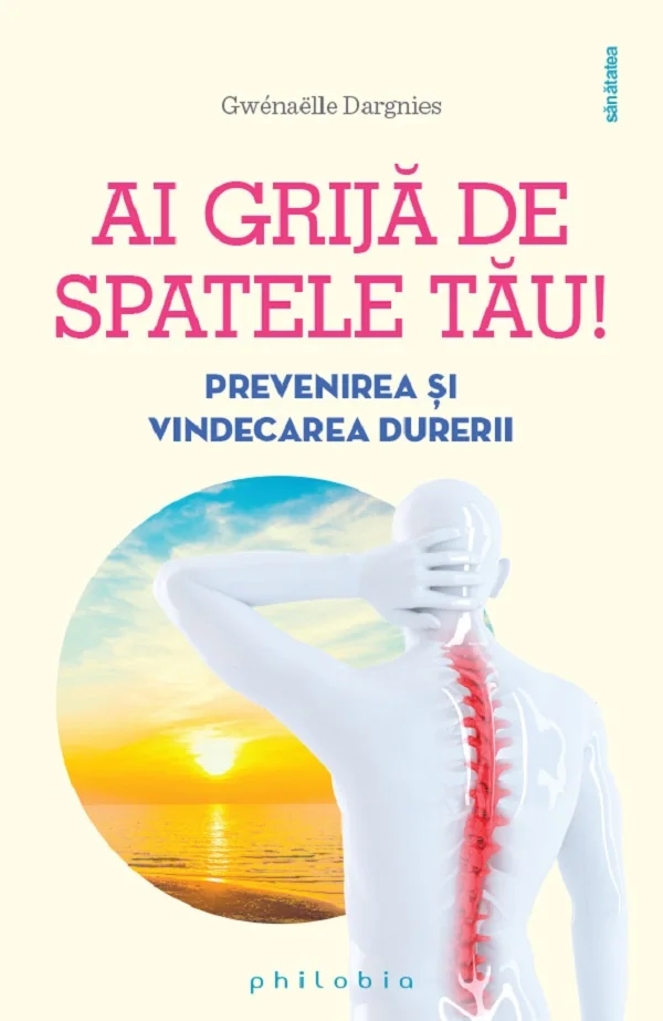 Ai grija de spatele tau!