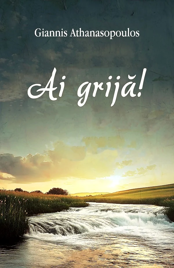 Ai grija!