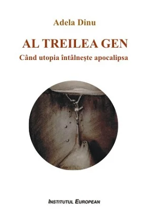 Al treilea gen