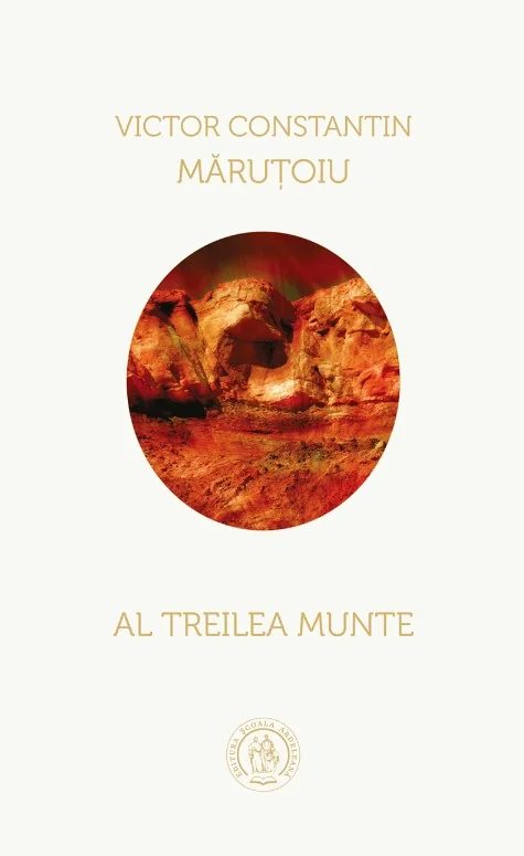 Al treilea munte