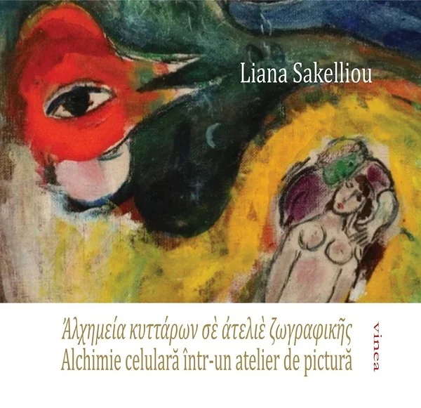 Alchimie celulara intr-un atelier de pictura
