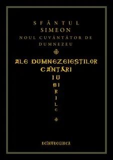 Ale dumnezeiestilor cantari iubirile