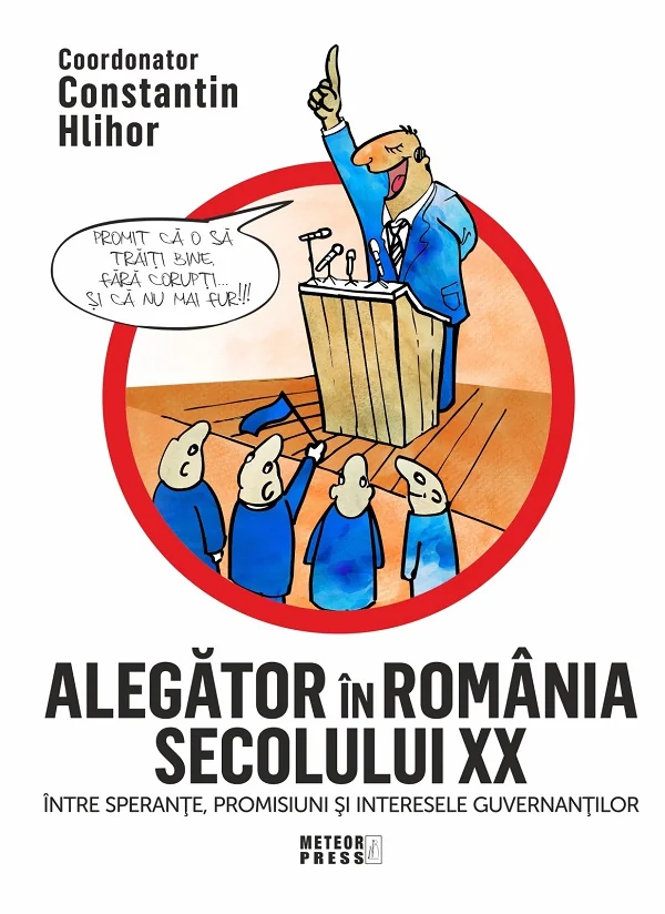 Alegator in Romania secolului XX