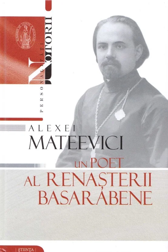 Alexei Mateevici - un poet al renasterii basarabene