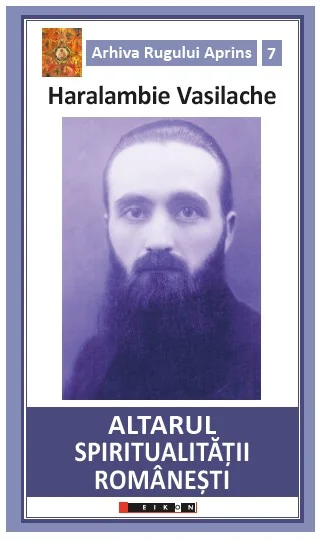 Altarul spiritualitatii romanesti