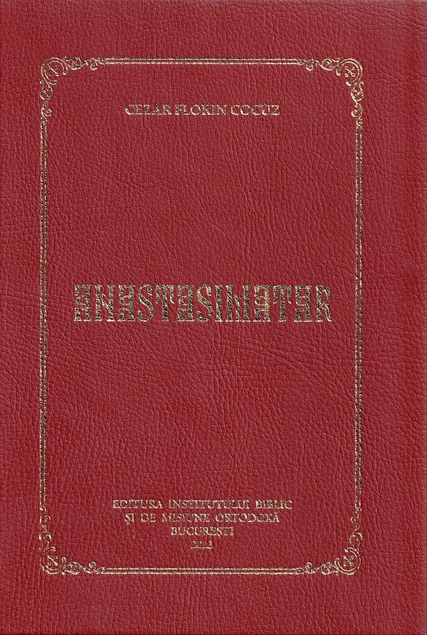 Anastasimatar