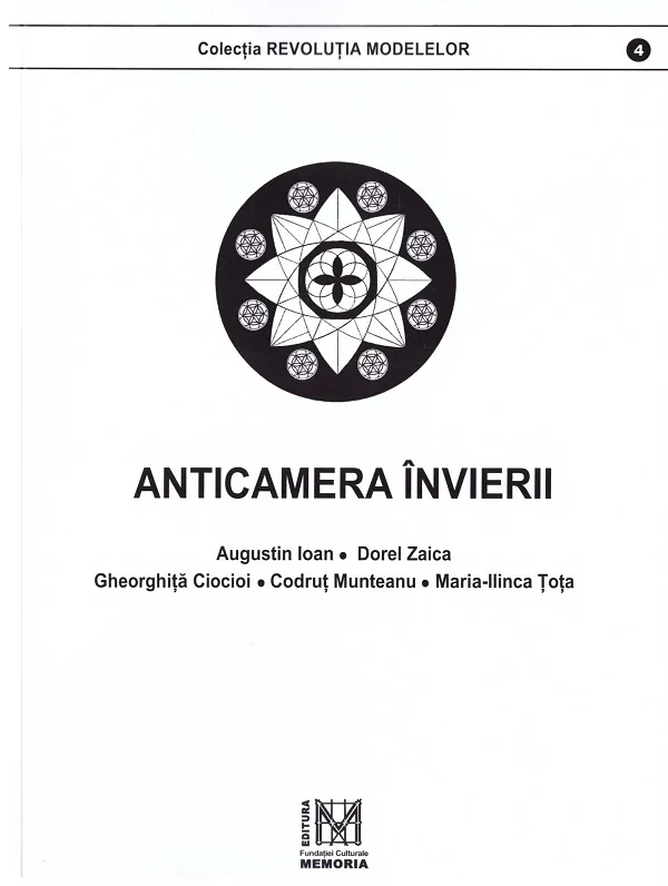 Anticamera Invierii