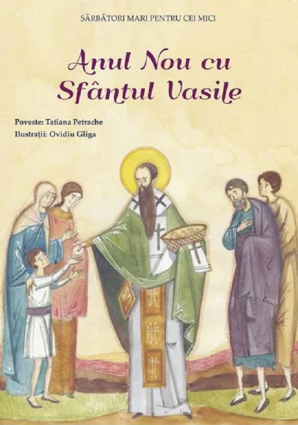 Anul nou cu Sfantul Vasile