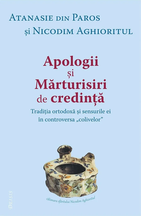 Apologii si marturisiri de credinta