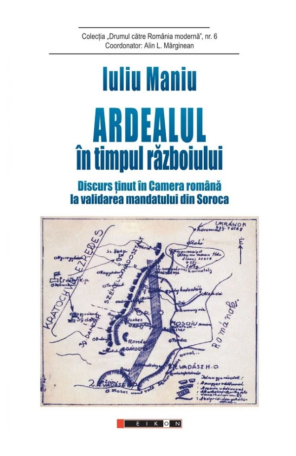 Ardealul in timpul razboiului