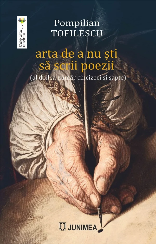 Arta de a nu sti sa scrii poezii