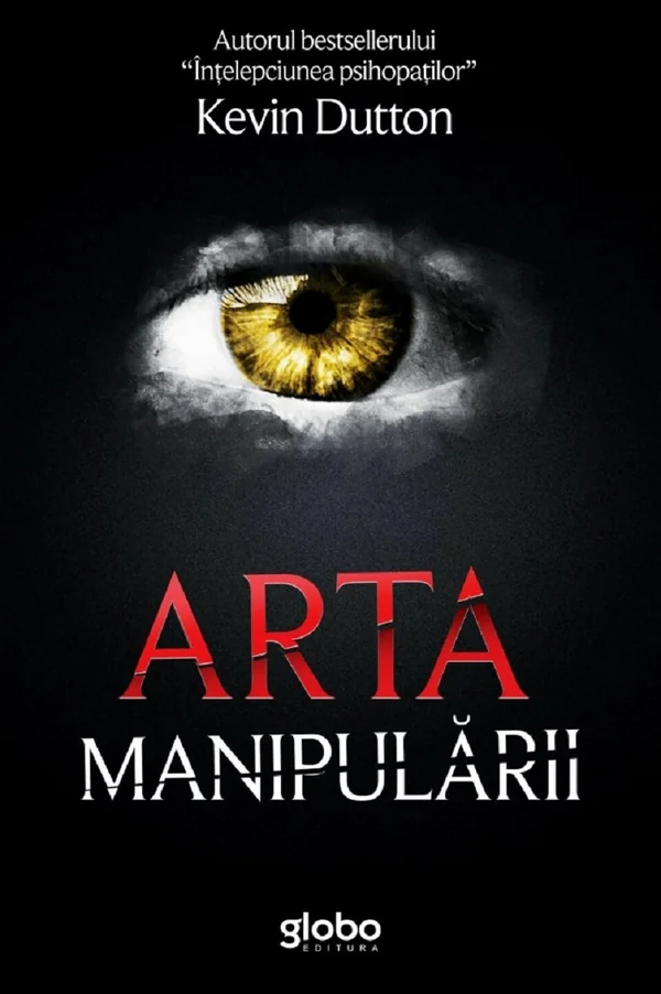 Arta manipularii