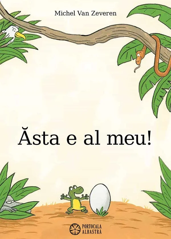 Asta e al meu! Ed.2026