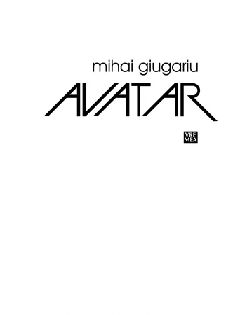 Avatar