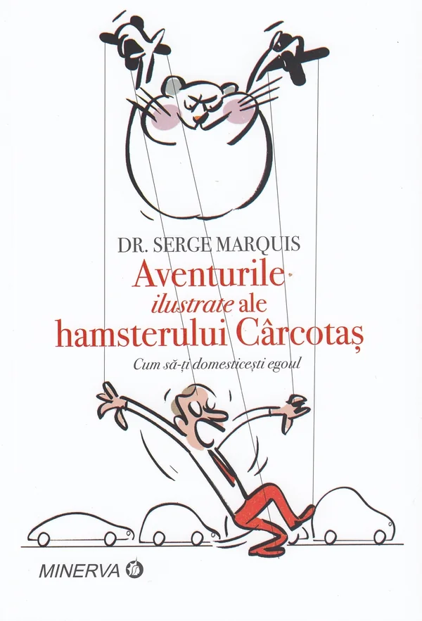 Aventurile ilustrate ale hamsterului Carcotas