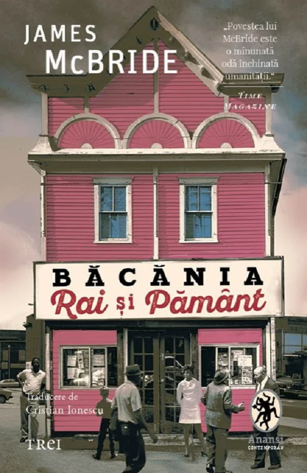 Bacania Rai si Pamant