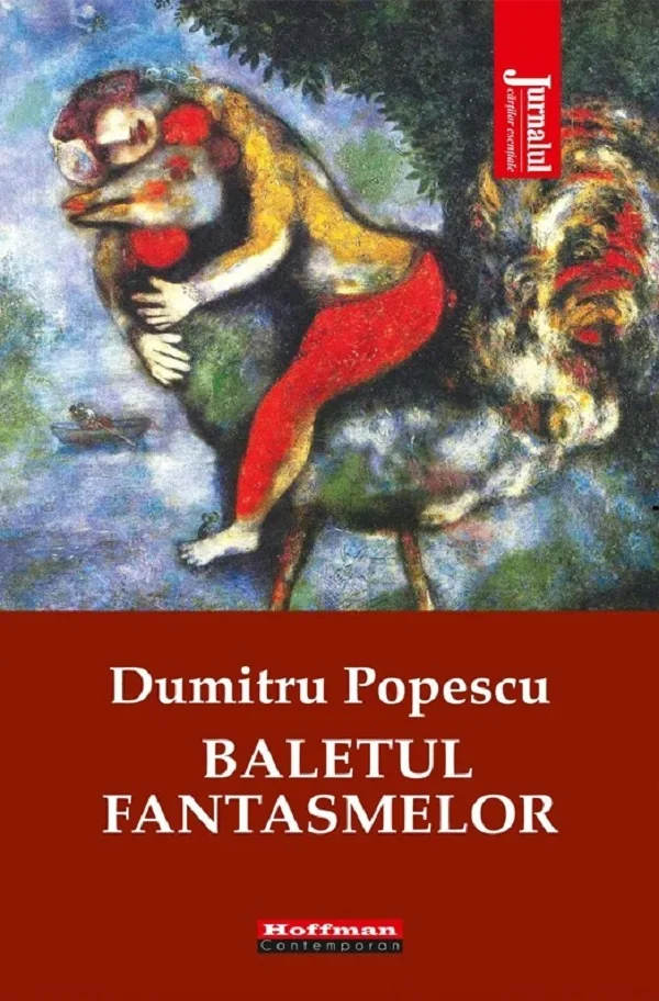 Baletul fantasmelor