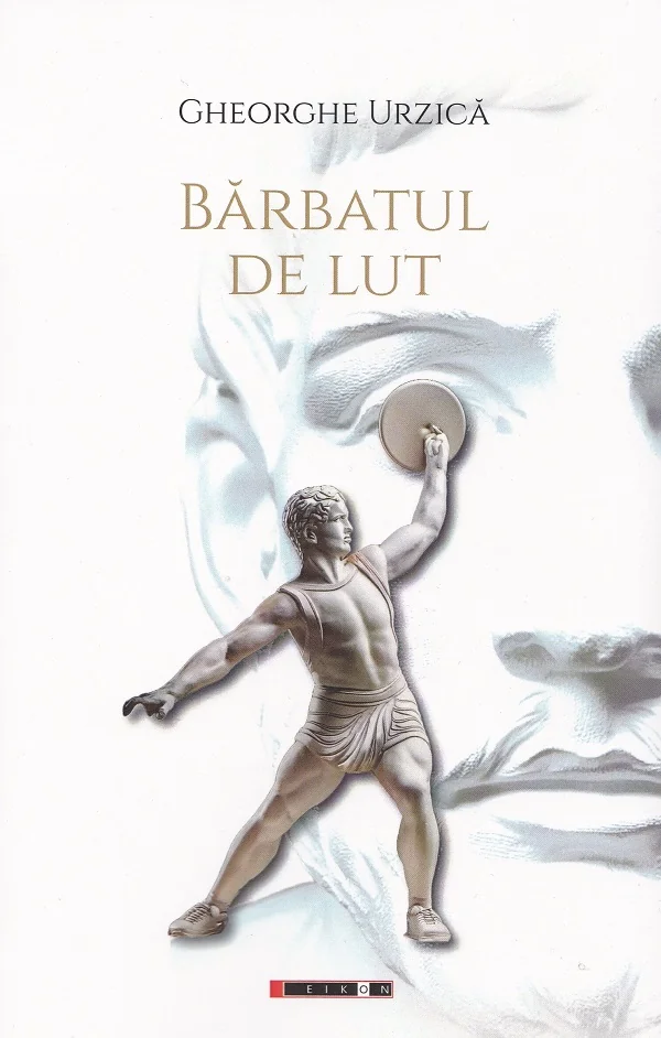 Barbatul de lut