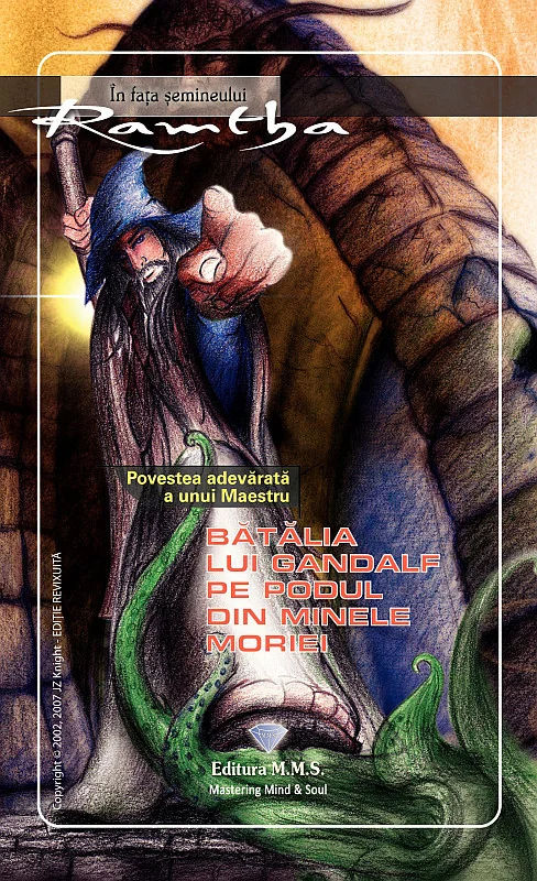 Batalia lui Gandalf pe podul din Minele Moriei