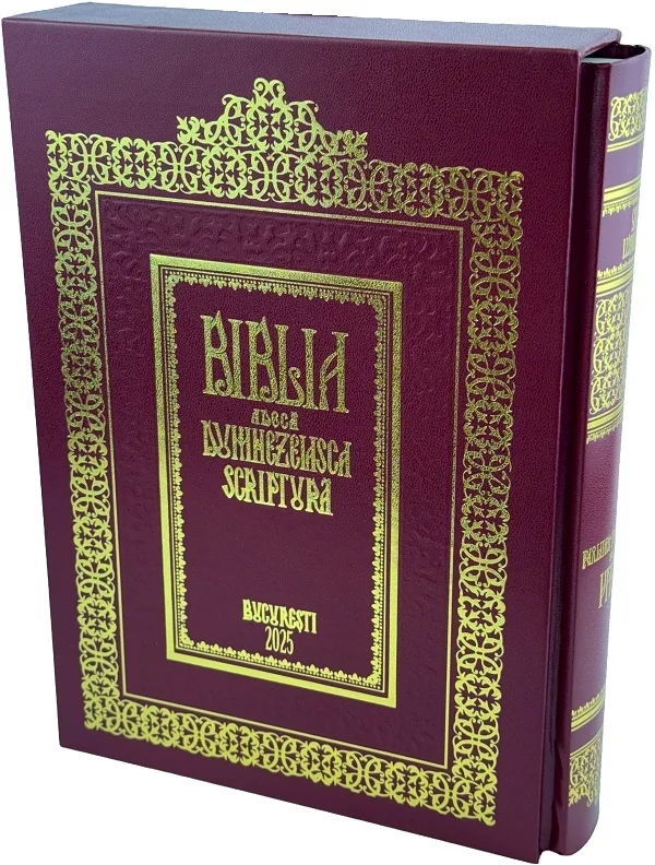 Biblia adeca Dumnezeiasca Scriptura: tiparita la 1688. Editie centenara in cutie-caseta 2025