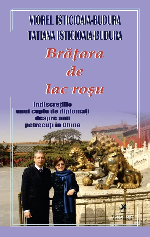 Bratara de lac rosu - Viorel Isticioaia-Budura, Tatiana Isticioaia-Budura