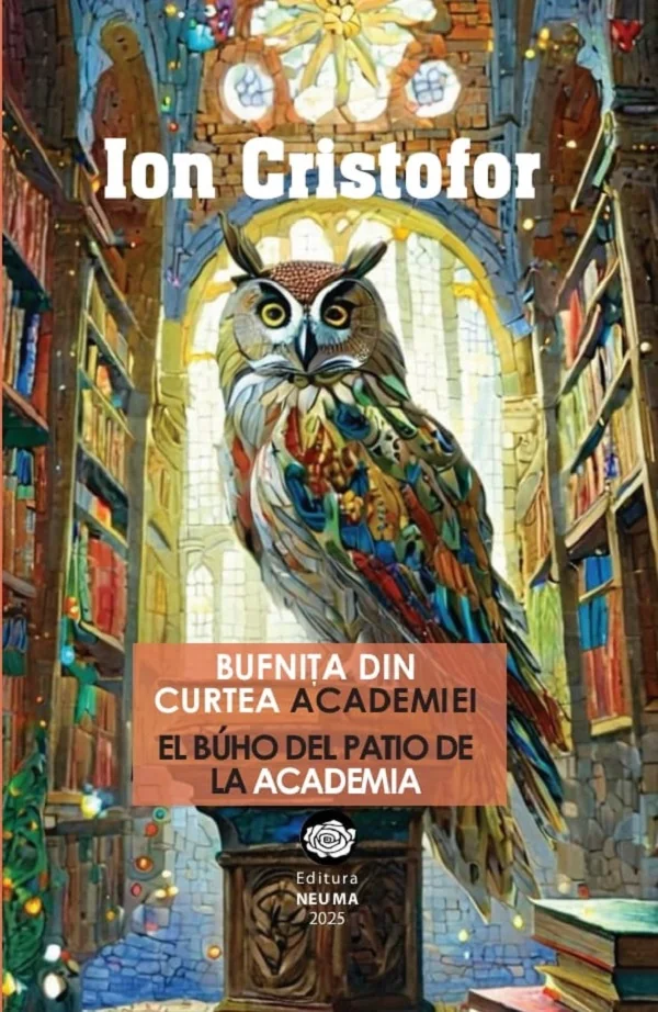 Bufnita din curtea Academiei