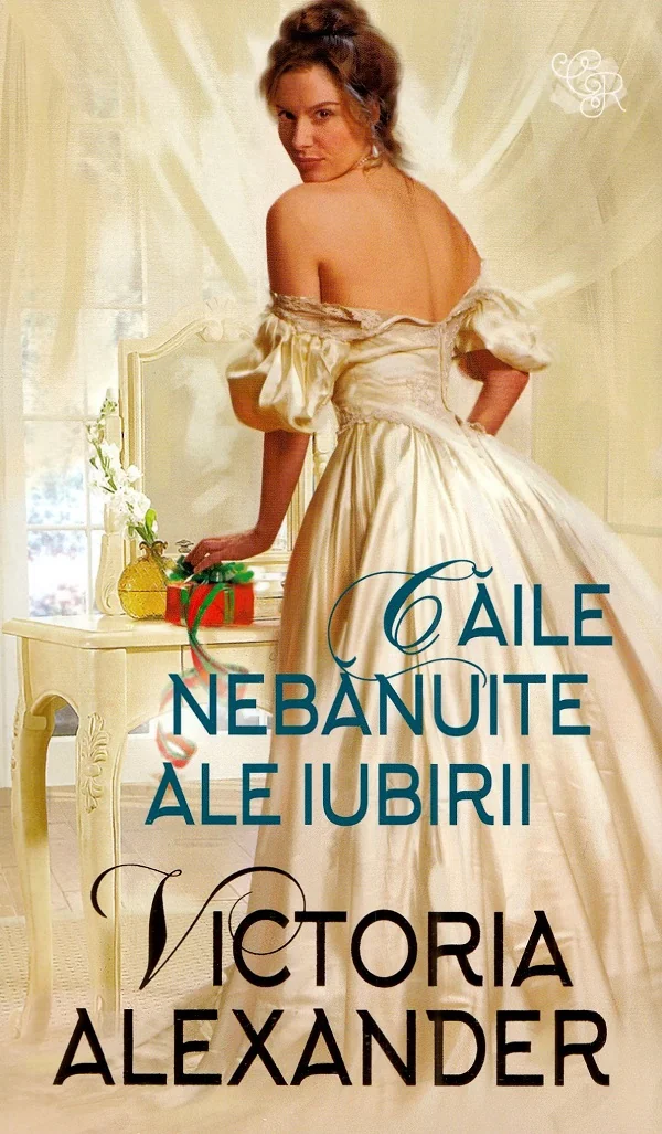 Caile nebanuite ale iubirii