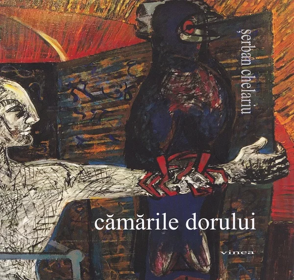 Camarile dorului