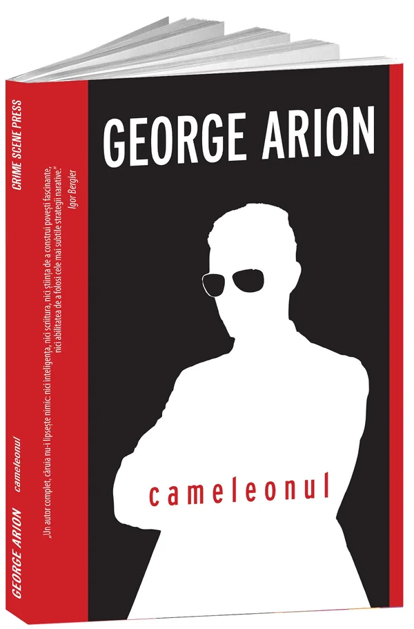 Cameleonul
