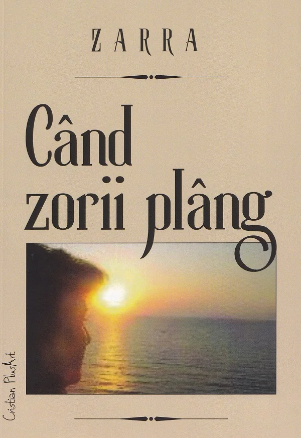 Cand zorii plang
