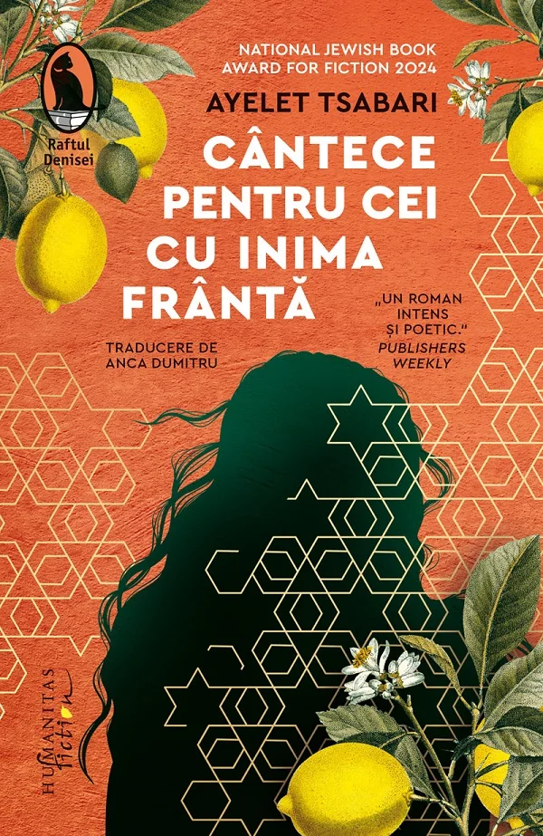 Cantece pentru cei cu inima franta