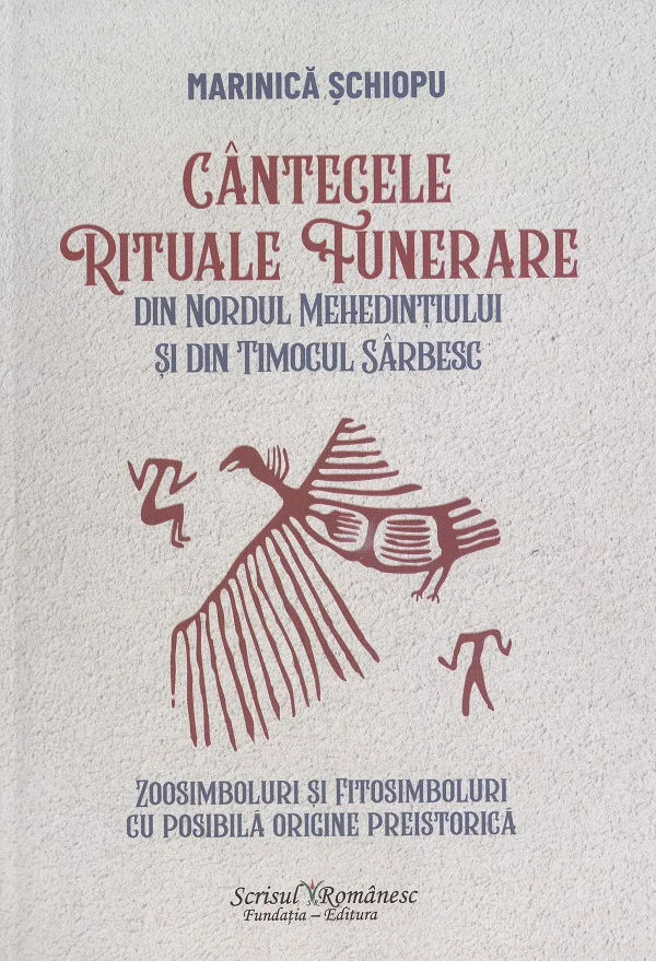 Cantecele rituale funerare din nordul Mehedintiului si din Timocul sarbesc