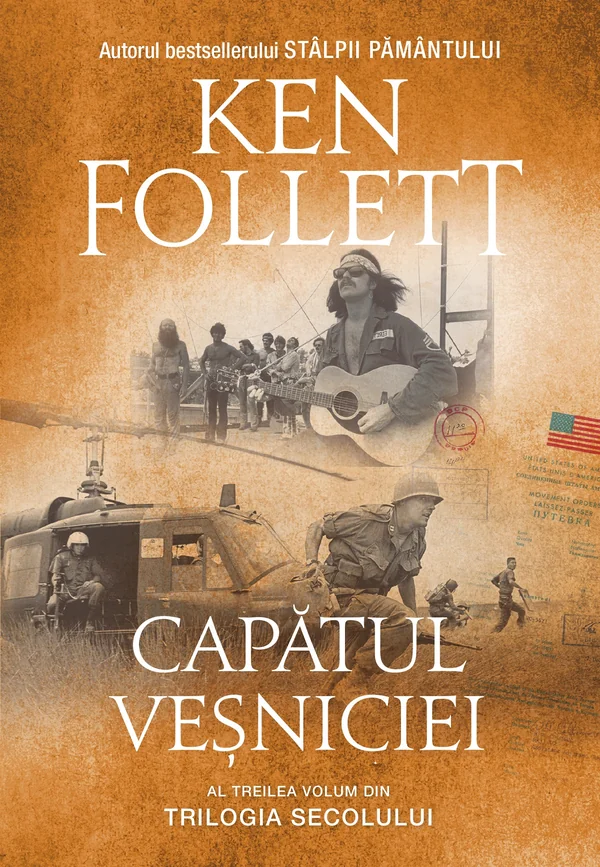 Capatul vesniciei