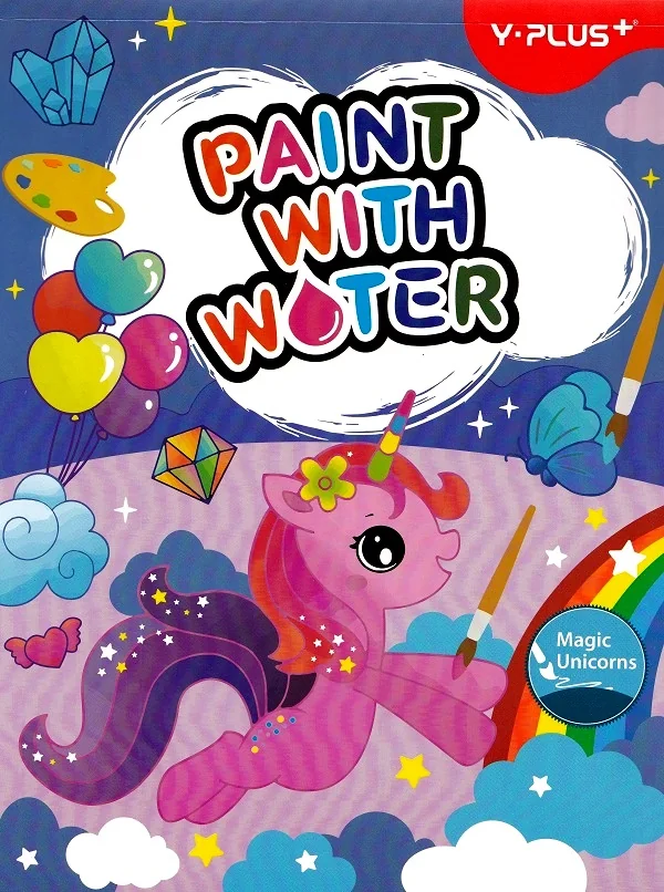 Carte activitati. Paint with water. Magic Unicorns