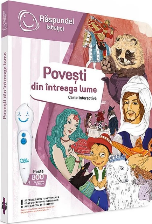 Carte interactiva. Raspundel Istetel: Povesti din intreaga lume