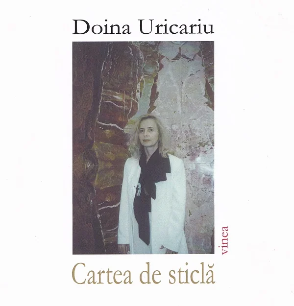 Cartea de sticla