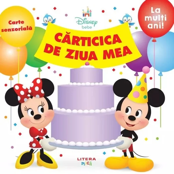 Carticica de ziua mea. Carte senzoriala