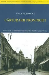 Carturarii Provinciei