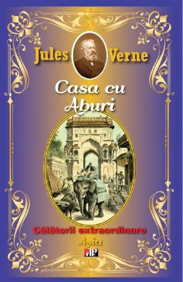 Casa cu aburi. Asia