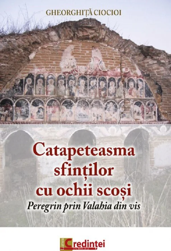 Catapeteasma sfintilor cu ochii scosi