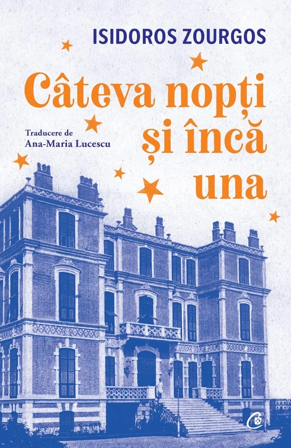 Cateva nopti si inca una