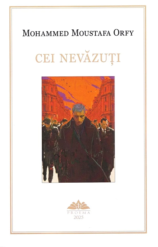 Cei nevazuti