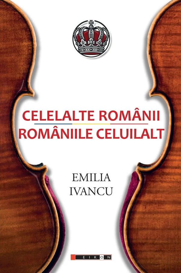 Celelalte romanii. Romaniile celuilalt