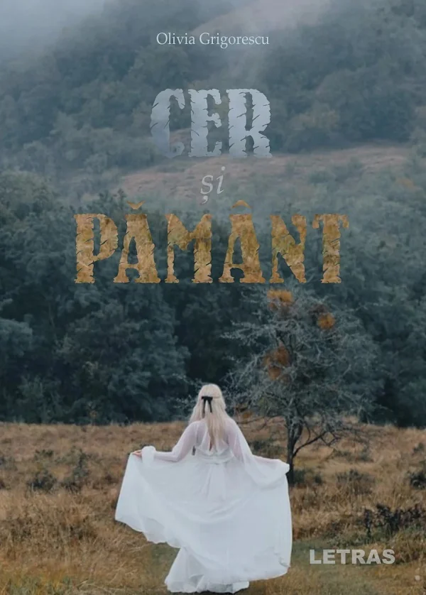 Cer si pamant