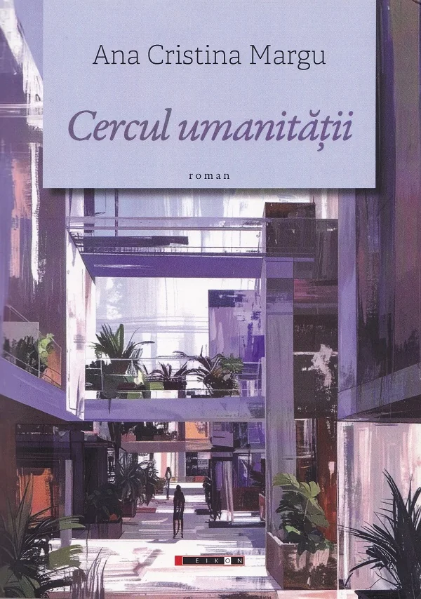 Cercul umanitatii