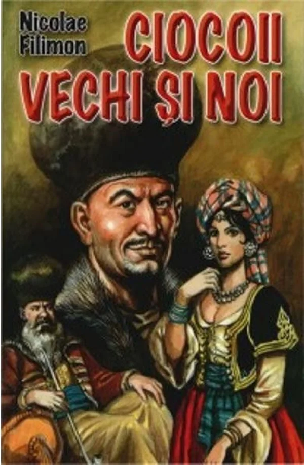 Ciocoii vechi si noi